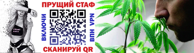 Купить Cocaine  Меф мяу мяу  ГАШ  Бакал