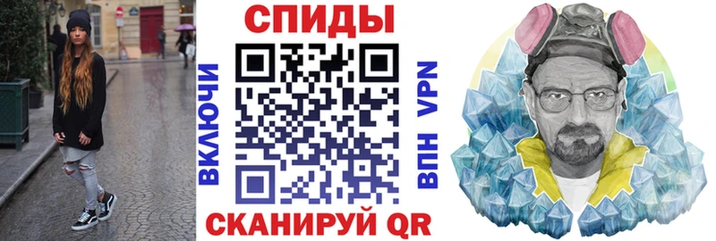 Amphetamine VHQ  Купить закладки  Бакал 