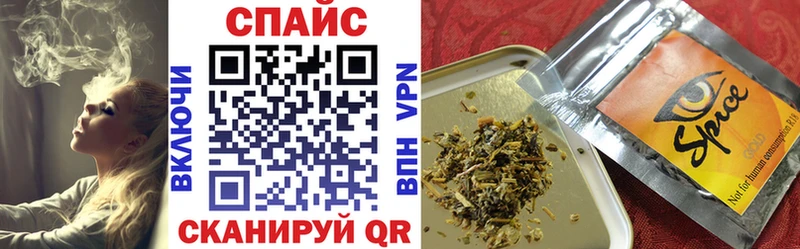 БУТИРАТ жидкий экстази  Купить  Бакал 
