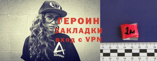 ПСИЛОЦИБИНОВЫЕ ГРИБЫ Кинешма