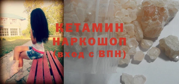 ПСИЛОЦИБИНОВЫЕ ГРИБЫ Кинешма