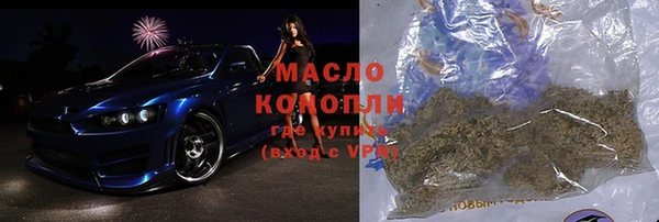 ПСИЛОЦИБИНОВЫЕ ГРИБЫ Кинешма