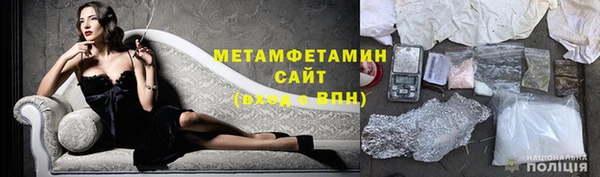 круглые Киренск