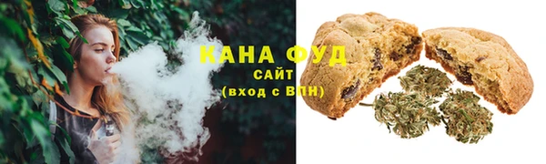 spice Киреевск