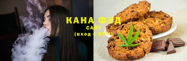 круглые Киренск
