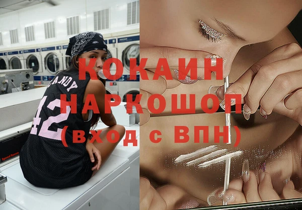круглые Киренск