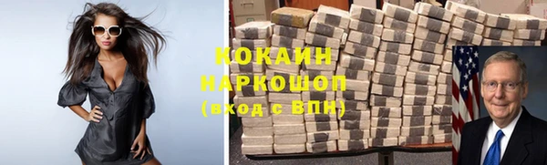 круглые Киренск