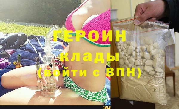 spice Киреевск