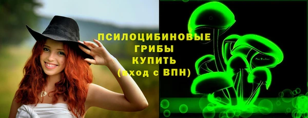 круглые Киренск