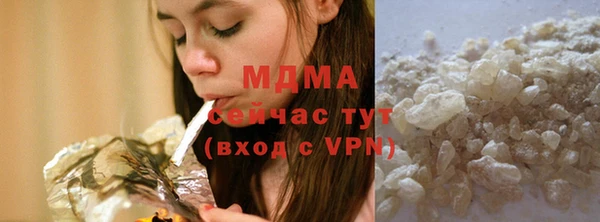 круглые Киренск