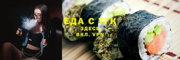 круглые Киренск