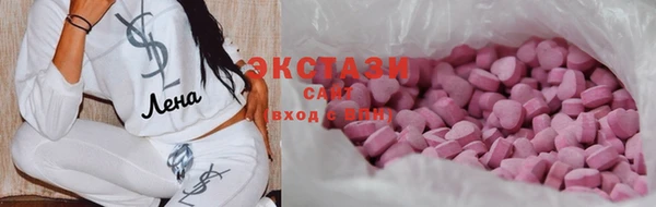 круглые Киренск