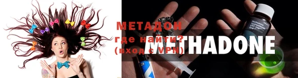 ПСИЛОЦИБИНОВЫЕ ГРИБЫ Кинешма