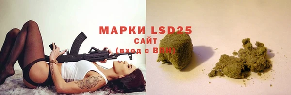 spice Киреевск