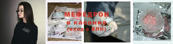 spice Киреевск