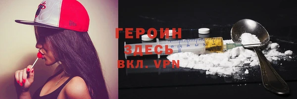 spice Киреевск
