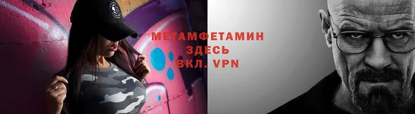 spice Киреевск