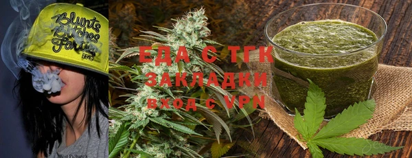 spice Киреевск