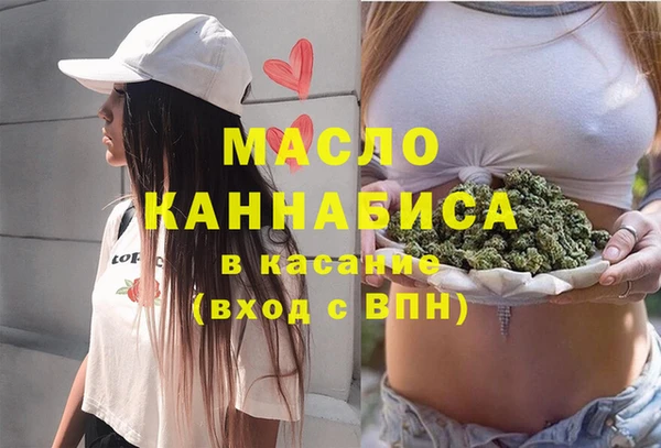spice Киреевск