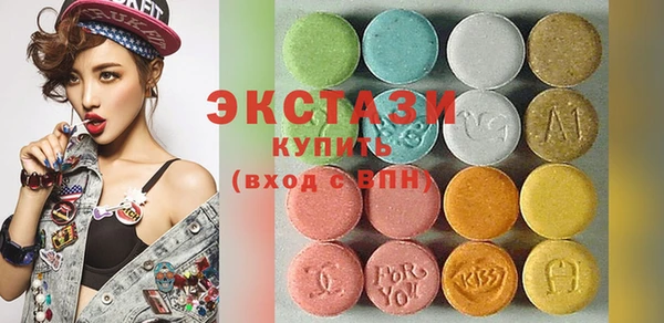 круглые Киренск