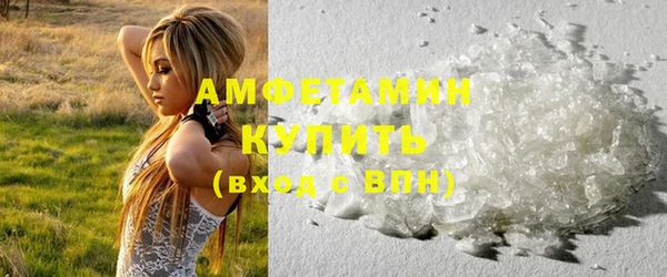 ПСИЛОЦИБИНОВЫЕ ГРИБЫ Кинешма