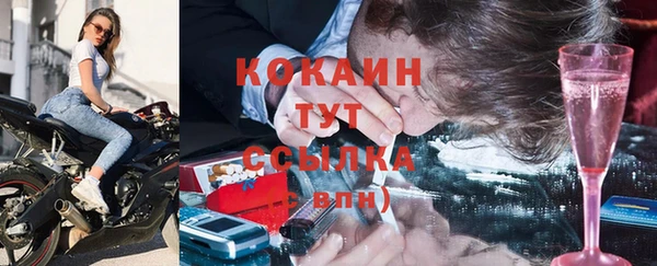 круглые Киренск