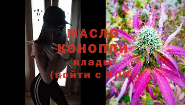 круглые Киренск