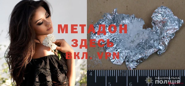 ПСИЛОЦИБИНОВЫЕ ГРИБЫ Кинешма