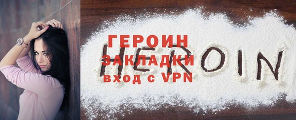 spice Киреевск