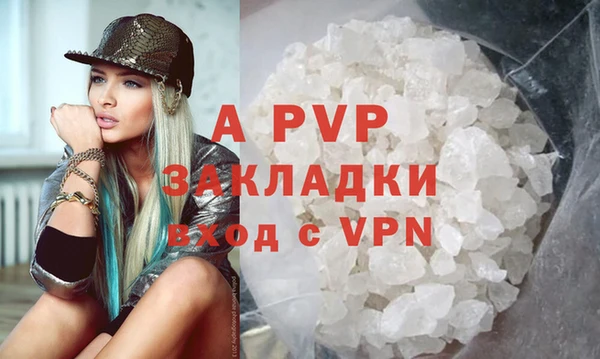 ПСИЛОЦИБИНОВЫЕ ГРИБЫ Кинешма