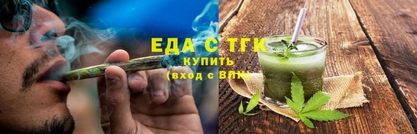 ПСИЛОЦИБИНОВЫЕ ГРИБЫ Кинешма