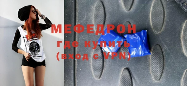 ПСИЛОЦИБИНОВЫЕ ГРИБЫ Кинешма