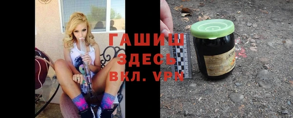 spice Киреевск