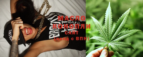 круглые Киренск