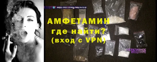 ПСИЛОЦИБИНОВЫЕ ГРИБЫ Кинешма