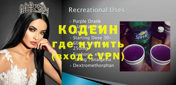 круглые Киренск