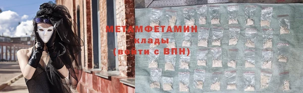 круглые Киренск