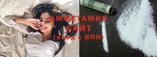 spice Киреевск