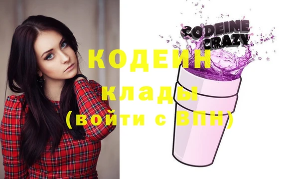 круглые Киренск