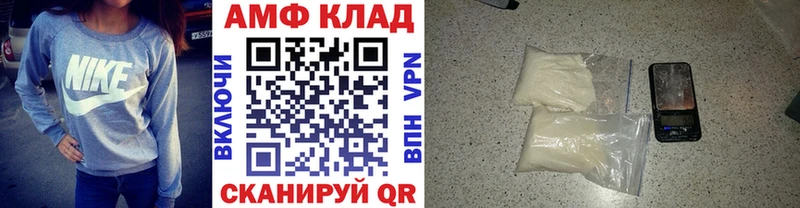 Купить  Бакал  Первитин Декстрометамфетамин 99.9% 